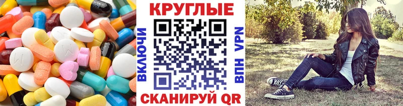 хочу   Далматово  Экстази louis Vuitton 