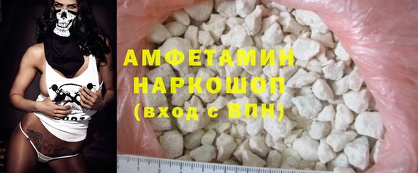 гашик Алзамай