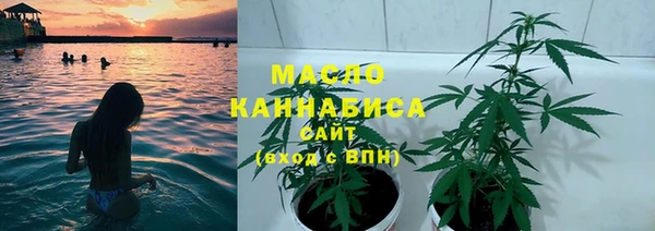 ALPHA PVP Россошь