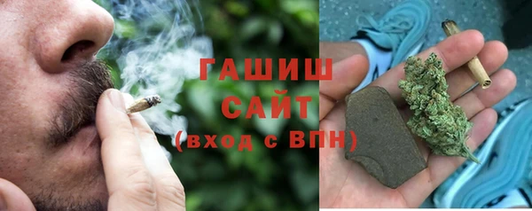 PSILOCYBIN Алексин