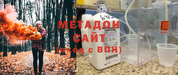 PSILOCYBIN Алексин