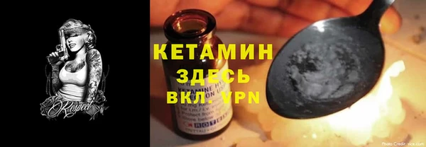 прущий лед Ростов
