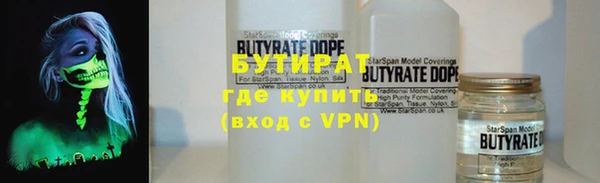 гашик Алзамай