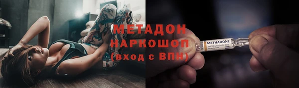 гашик Алзамай