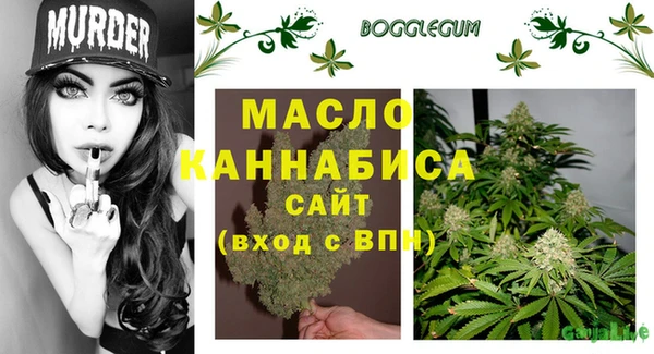 PSILOCYBIN Алексин