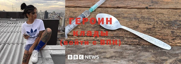 PSILOCYBIN Алексин