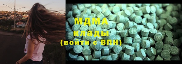 прущий лед Ростов