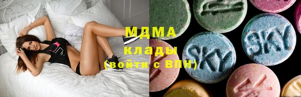 гашик Алзамай