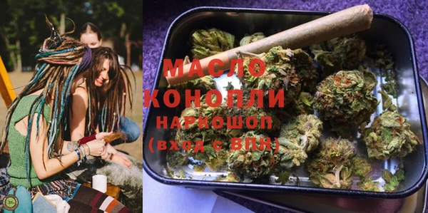 PSILOCYBIN Алексин