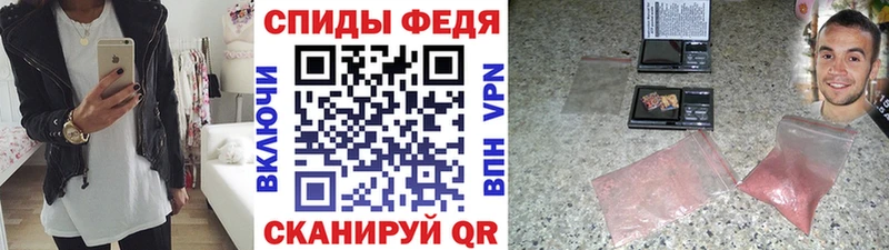 магазин продажи   Далматово  hydra онион  МЕТАМФЕТАМИН пудра 
