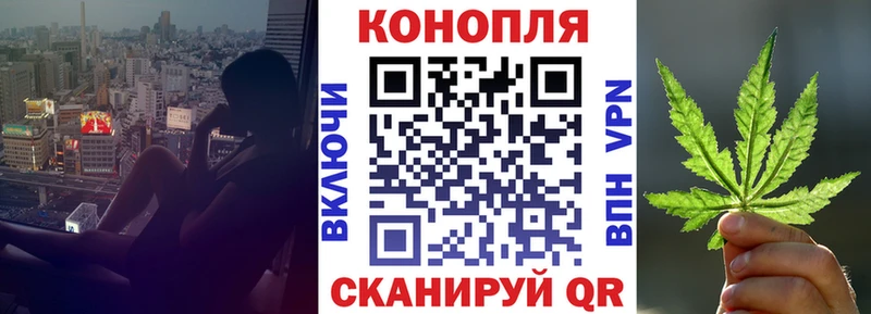 Конопля тримм  Далматово 